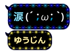 355542534