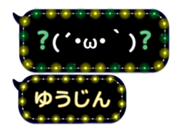 355542537
