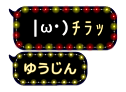 355542541