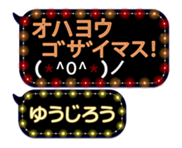 355542543