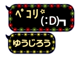 355542555