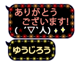 355542556
