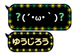 355542561