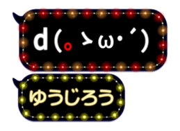 355542562