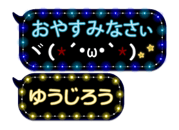 355542564
