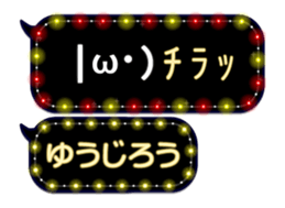 355542565