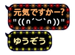 355542569