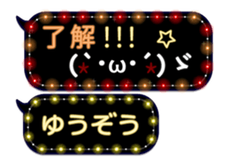 355542576