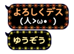 355542578