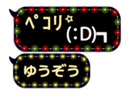 355542579