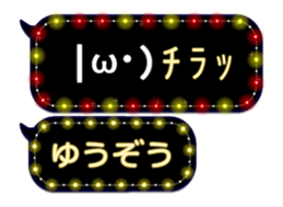 355542589