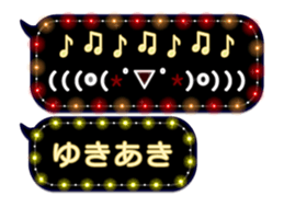 355543070