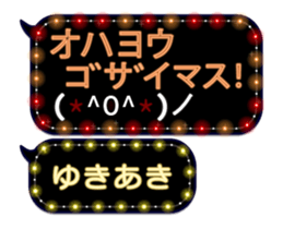 355543071