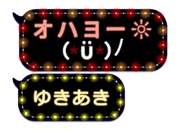355543072