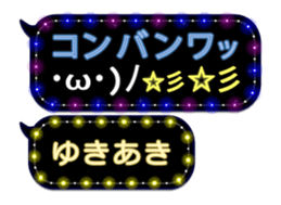 355543076