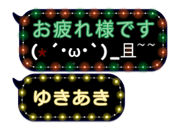 355543078