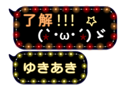 355543080