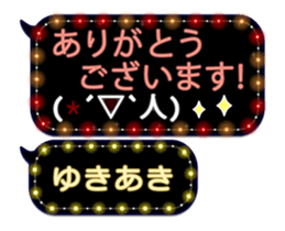 355543084