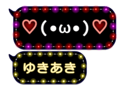355543088
