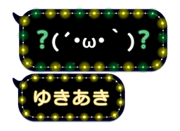 355543089