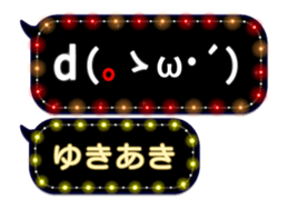 355543090