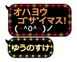 355543127