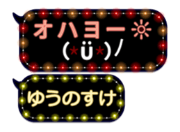 355543128