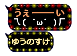 355543130