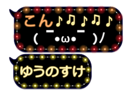 355543131