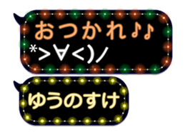 355543135