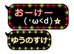 355543137