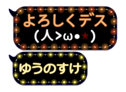 355543138