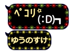 355543139