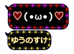 355543144