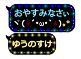 355543148