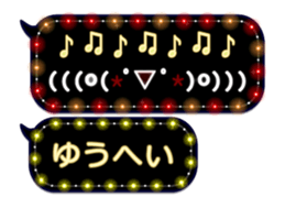 355543158