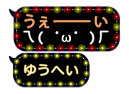 355543162