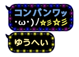 355543164