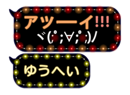 355543165