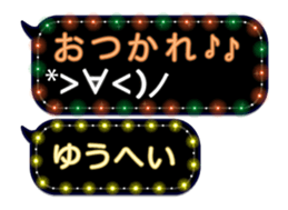 355543167