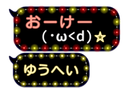 355543169
