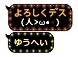 355543170