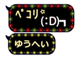 355543171