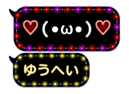355543176
