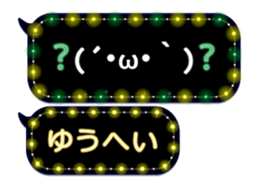 355543177