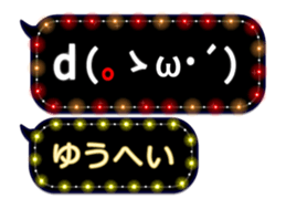 355543178