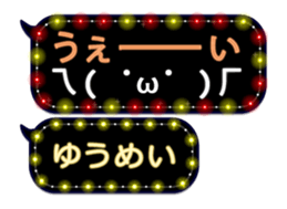 355543210