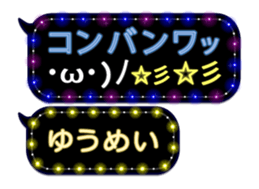 355543212