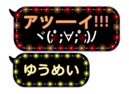 355543213
