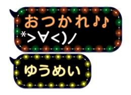 355543215